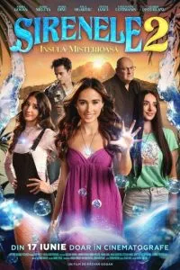 Сирены 2: Таинственный остров
